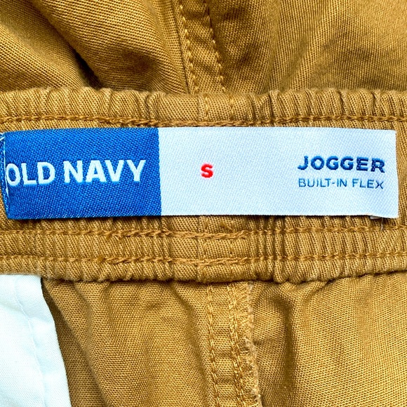 Mens Old Navy Khaki Jogger Shorts - Size Small - NWT - Picture 4 of 4